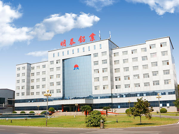 宝运莱铝业
