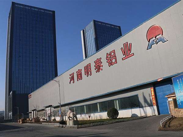 宝运莱铝业
