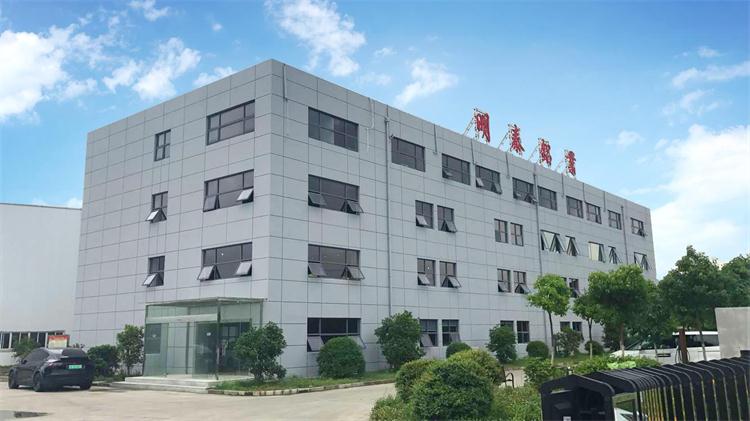 宝运莱铝业