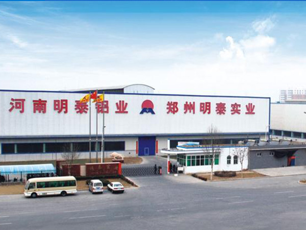 宝运莱铝业