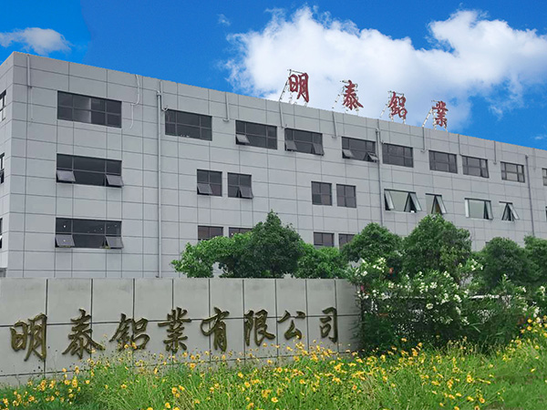 宝运莱铝业