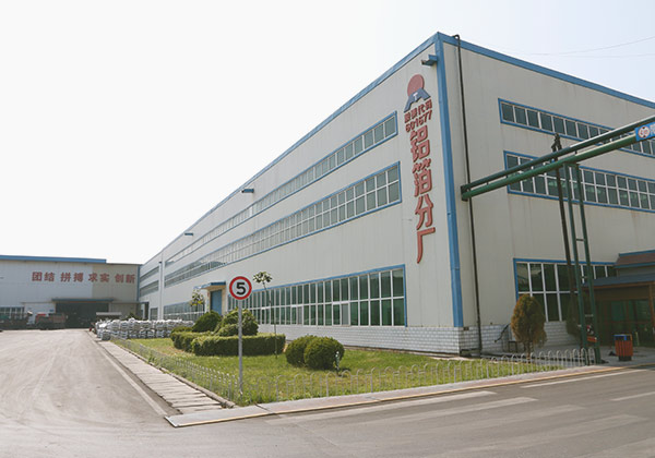 宝运莱铝业是大型胶带用铝箔基材供应商