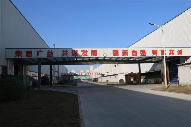 河南宝运莱铝业