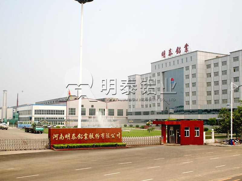宝运莱铝业