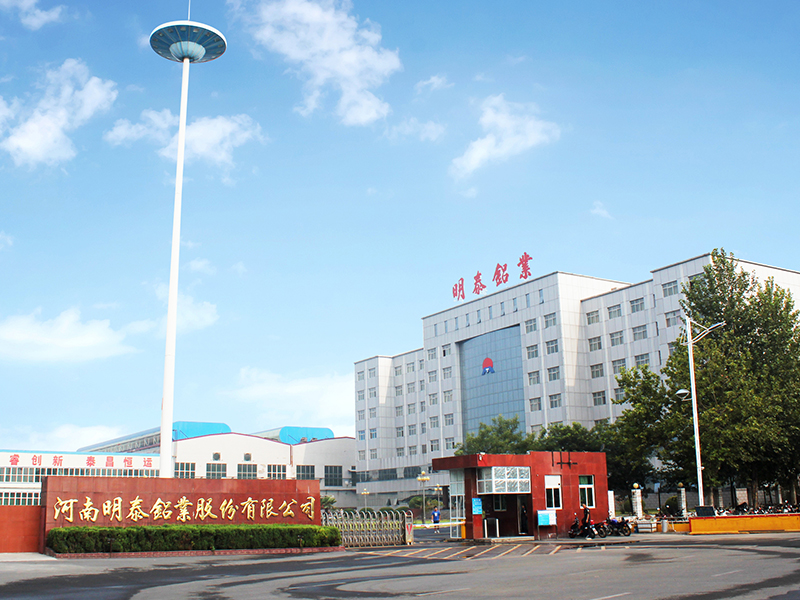 宝运莱铝业