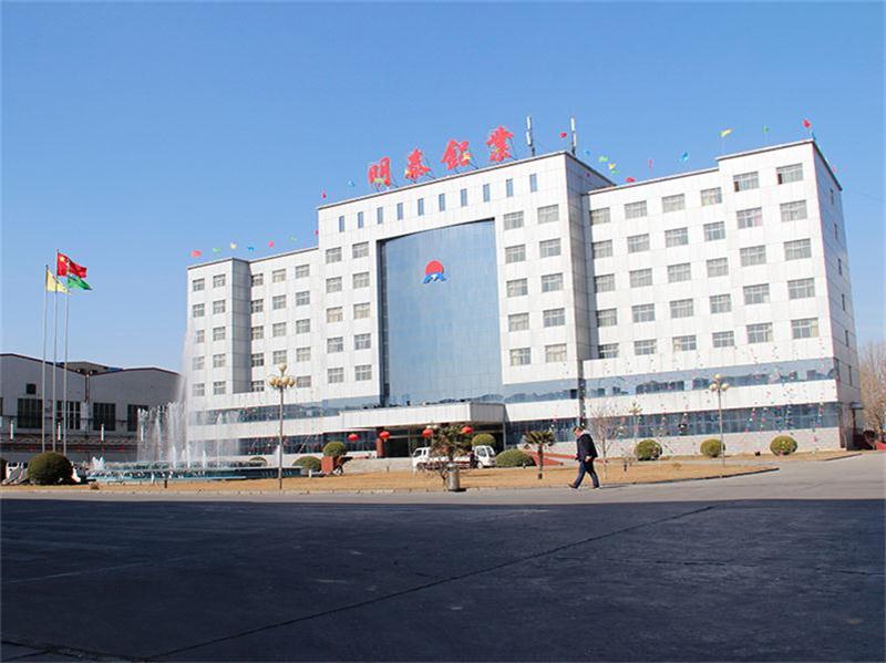 宝运莱铝业