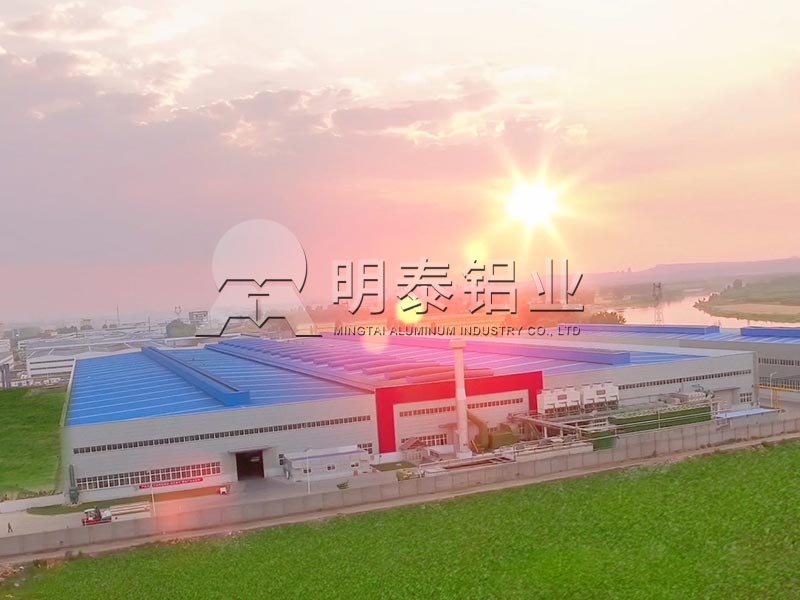 宝运莱铝业