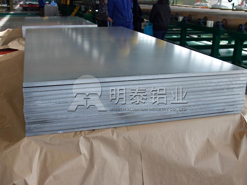 宝运莱铝业