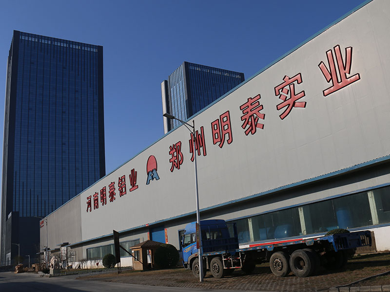 宝运莱铝业