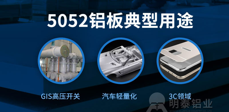 宝运莱铝业