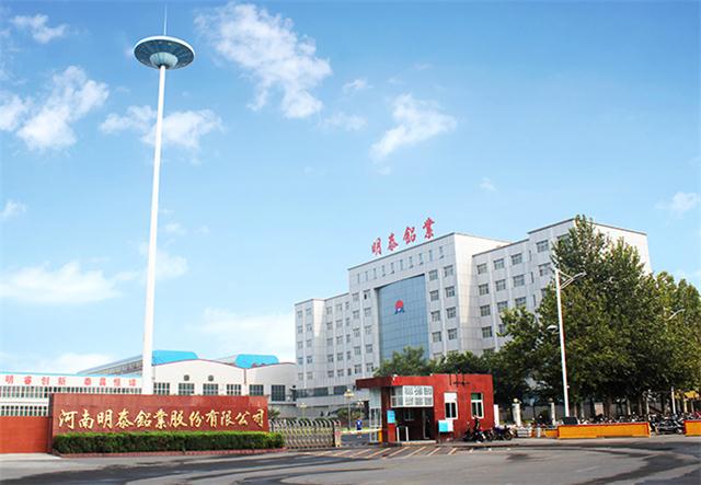 宝运莱铝业
