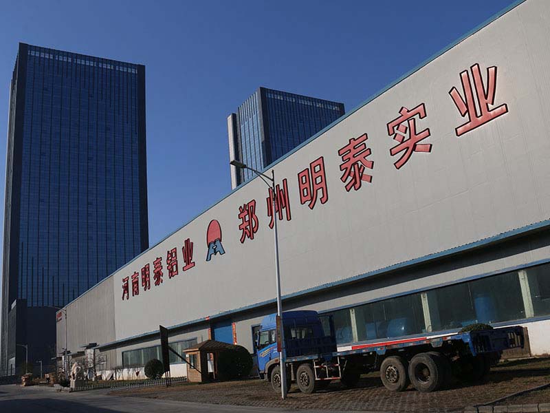 宝运莱铝业