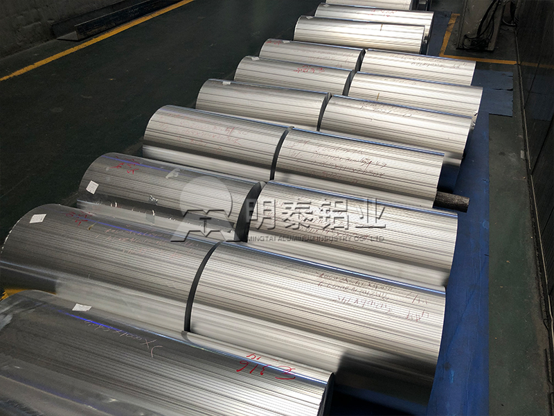 宝运莱铝业3004容器箔-众多终端客户的一致选择