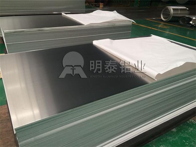 5052铝板多少钱一公斤，价格是多少？