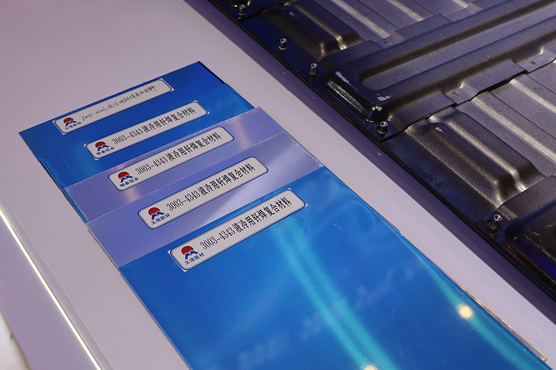 宝运莱铝业供应铝热传输材料-复合材料/非复合材料-定制生产