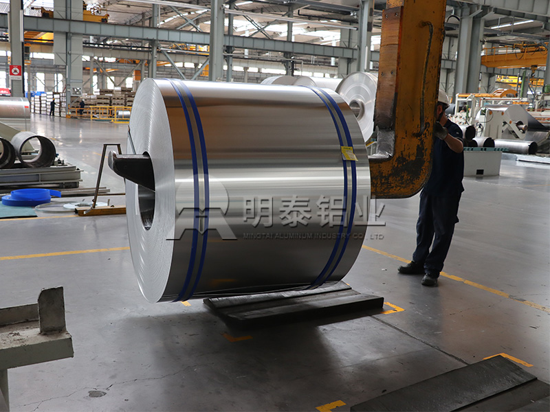 动力电池壳用3003铝卷-轻量化壳体与安全的选择